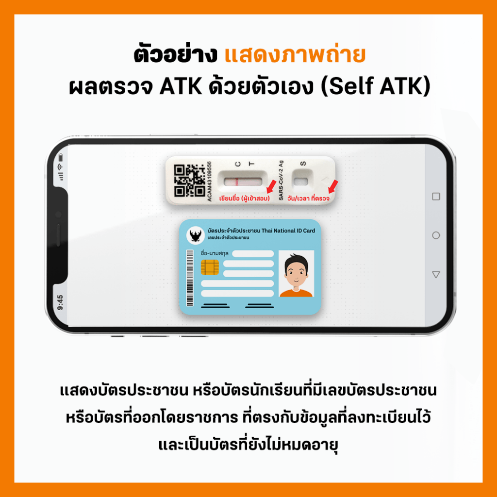This image has an empty alt attribute; its file name is cer-ATK-1-1024x1024.png
