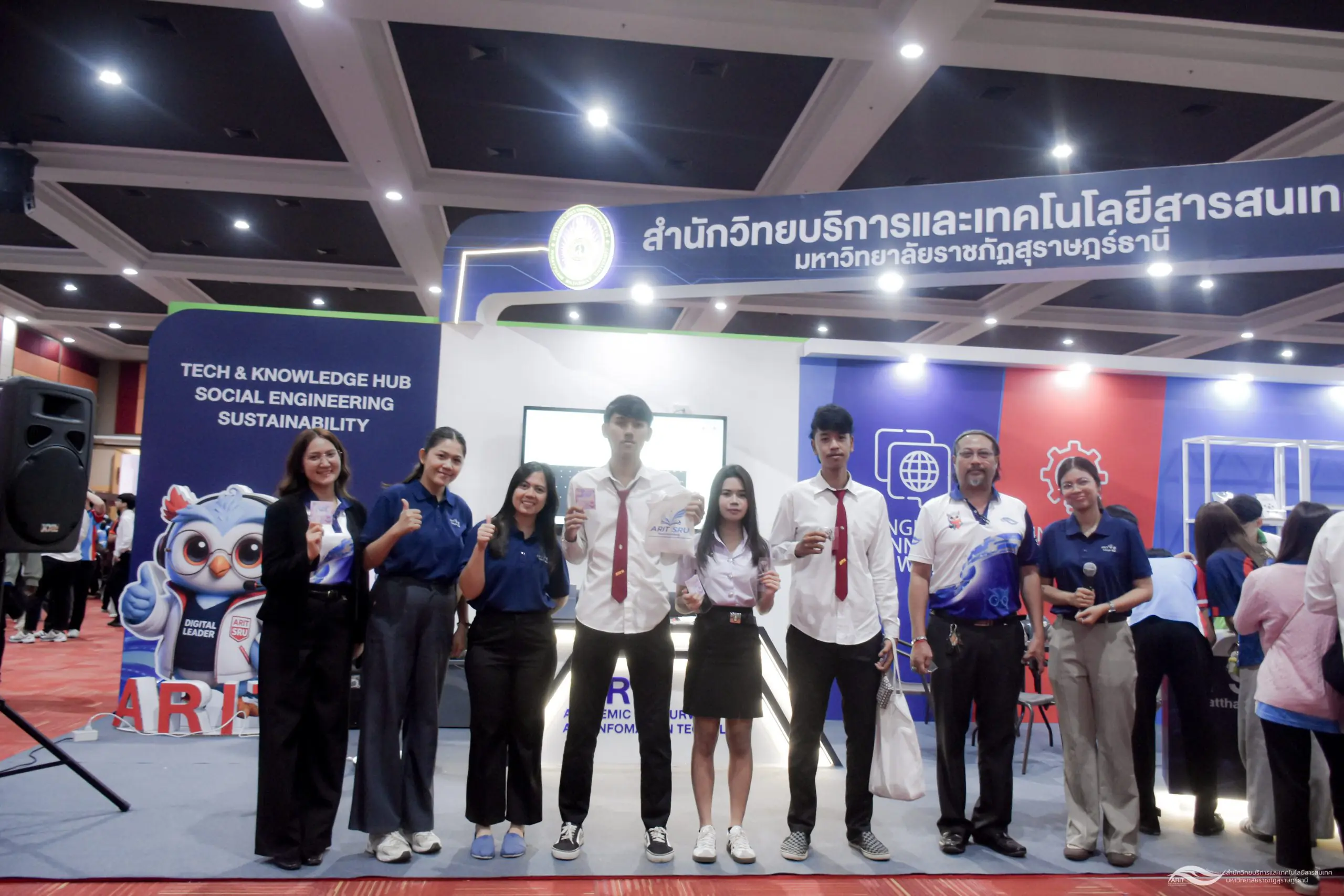 ภาพบรรยากาศบูธศูนย์ภาษา ในงาน SRU OPEN HOUSE 2027
