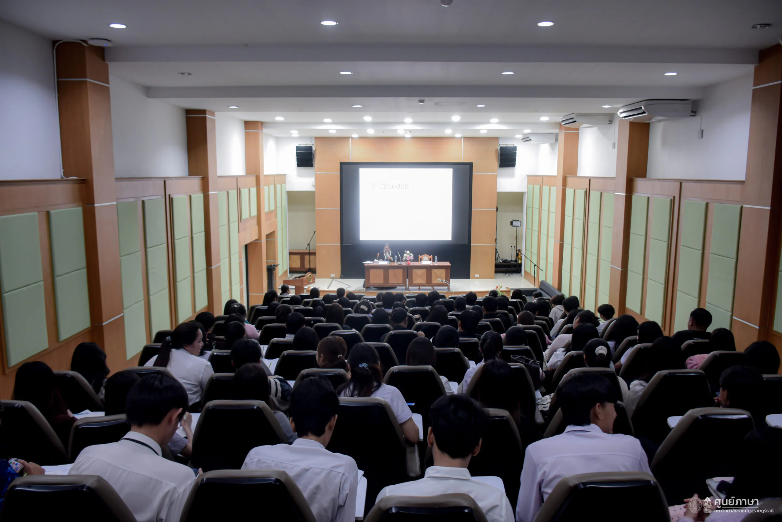 ศูนย์ภาษา มรส. ร่วมสนับสนุนการพัฒนาทักษะภาษาอังกฤษ CEFR แก่นักศึกษาคณะนิติศาสตร์ ต่อเนื่องเป็นวันที่ 3