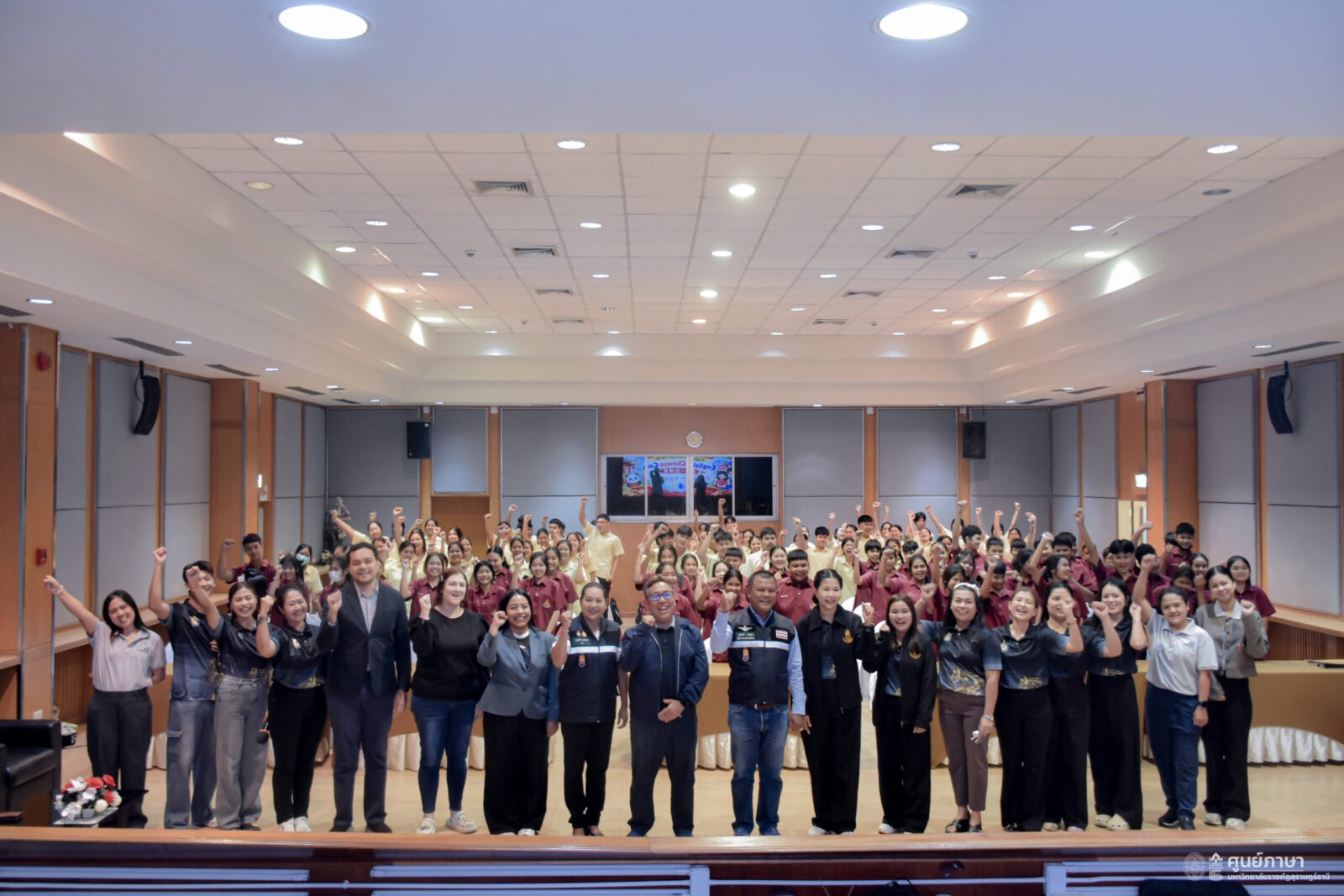 ศูนย์ภาษา มรส. จัดโครงการค่ายภาษาอังกฤษ–จีน ส่งเสริมทักษะการสื่อสารสองภาษาและการทำงานเป็นทีมให้แก่นักเรียนโรงเรียนบ้านตาขุนวิทยา